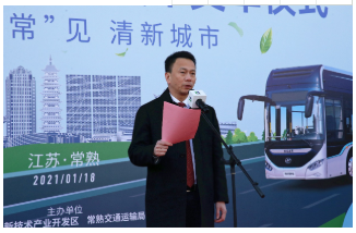 長(zhǎng)三角氫能產(chǎn)業(yè)加速發(fā)展，蘇州金龍氫能巴士再交常運(yùn)公交