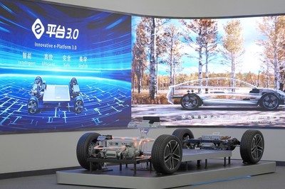 比亞迪王傳福宣布加大在河南投資布局，聚焦新興能源技術(shù)研發(fā)